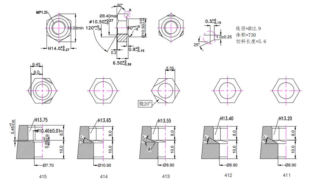 What information is required for ordering cold forge tooling for nuts or bolts? - HengfaMold