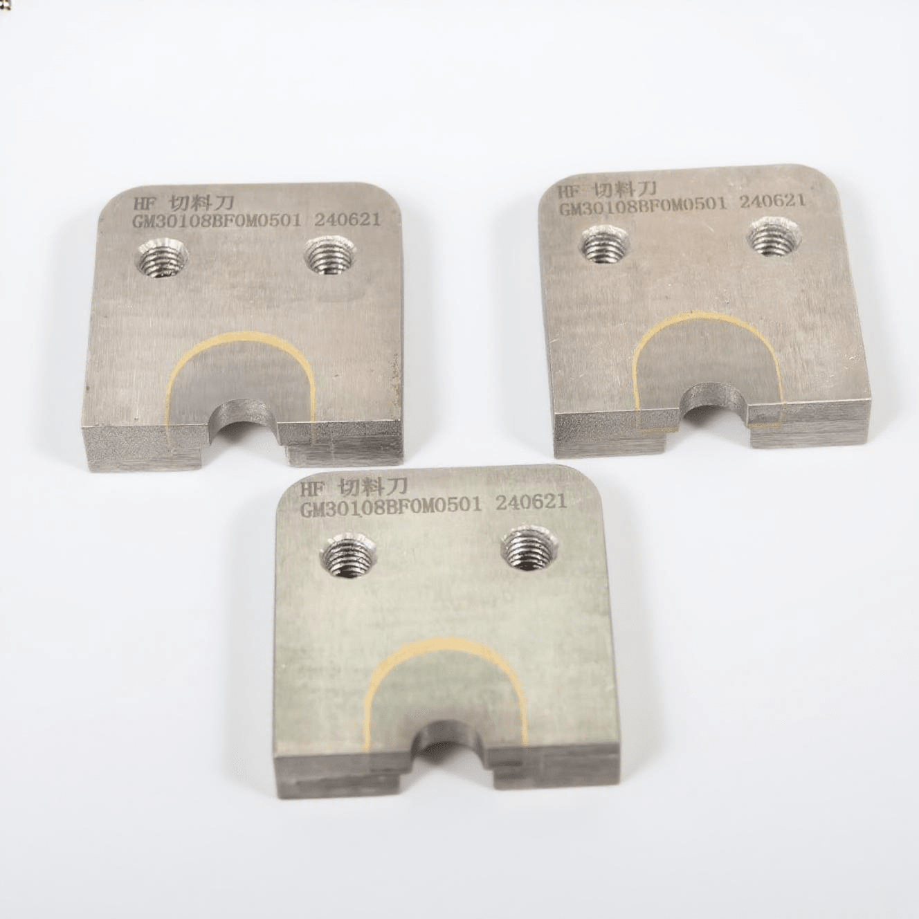 Circular External Cutter - HengfaMold